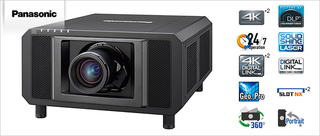 Intergate-2015-RQ13K-4K-3-chip-DLP-laser-projector-Panasonic