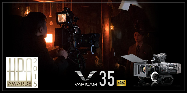 Varicam35-4K-Panasonic-Broadcast