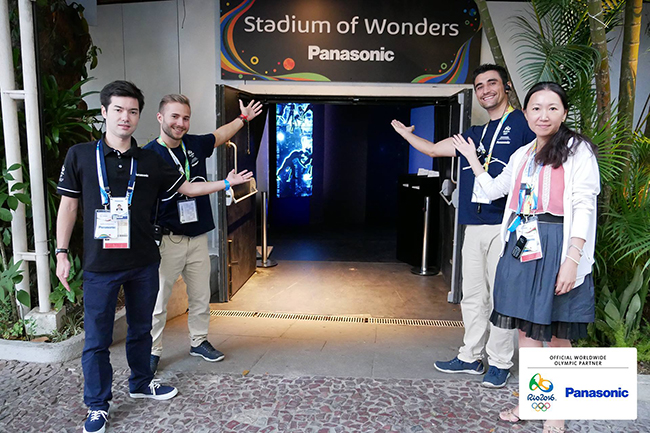 Team Panasonic welcoming visitors to the Stadium of Wonders.