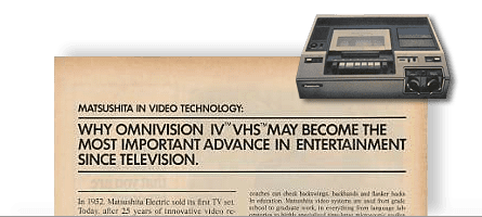 Panasonic-Matsushita-OmnivisionIV-VHS-news2