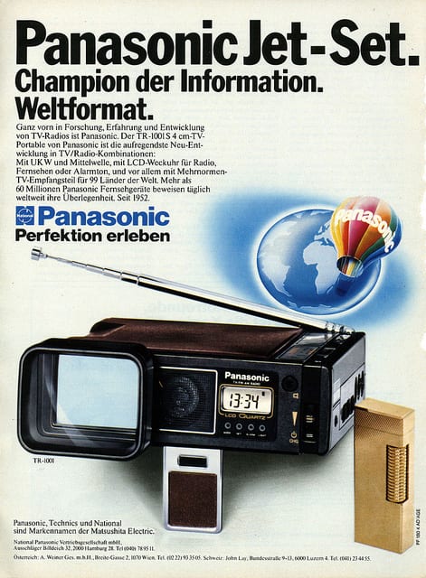 Blog3-TR-1001S-germany-ad-1981-1982