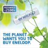 Switch to Eneloop rechargeable batteries and support National Recycling Week