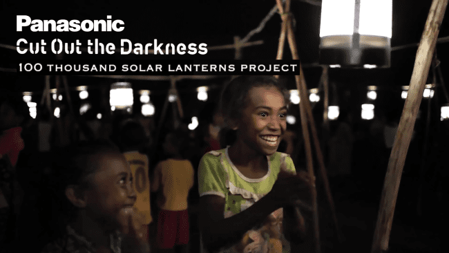 Panasonic-Solar-Lanterns-Project