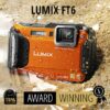 LUMIX FT6: The awarded rugged camera with style for the intrepid adventurer