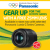 Gear up for the Olympics with a bonus LUMIX G lens