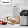 10 Delicious Reasons to get a Panasonic Bread Maker