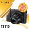 Unwrap a bonus gift with our premium LUMIX TZ110 travel camera