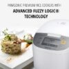 Panasonic rice cookers are using microcomputers to cook your rice!