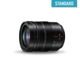The new 50-200mm LEICA F2.8-4.0 ultra telephoto lens | Panasonic