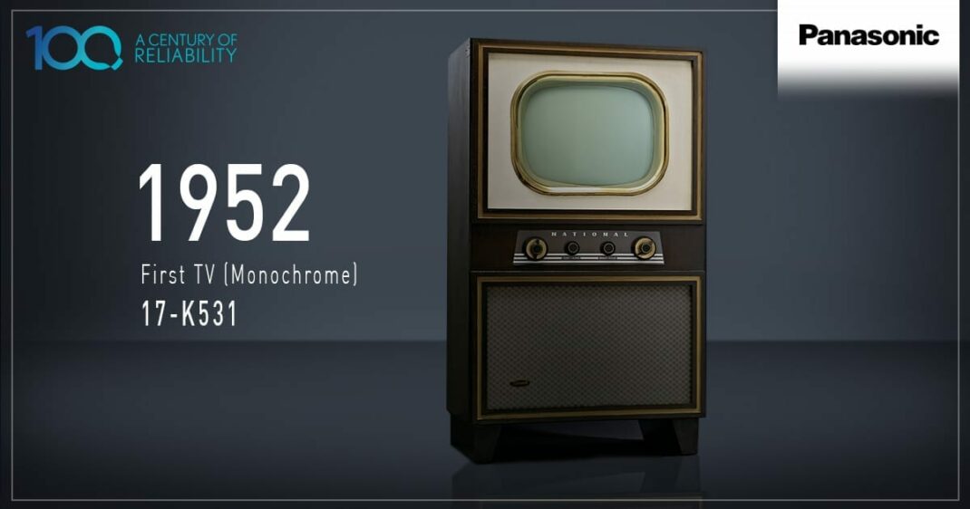 Panasonic's first TV launched in 1952 Panasonic Australia Blog