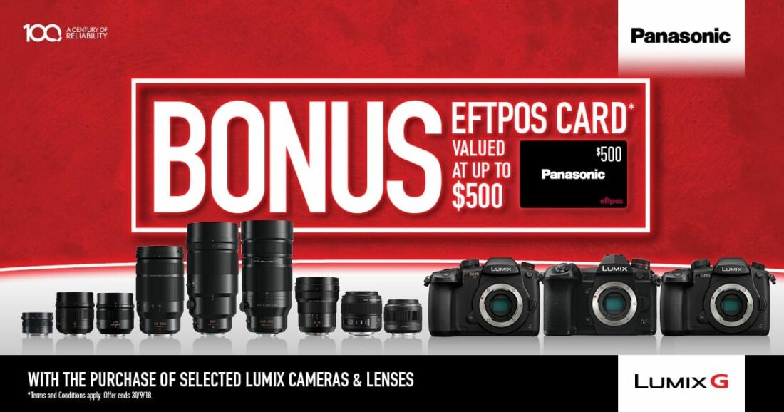 Lumix Bonus Promotion