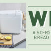 Bread Maker Giveaway Entry Form.