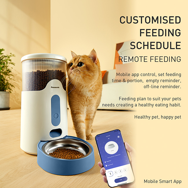 Panasonic Smart Pet Feeder Features