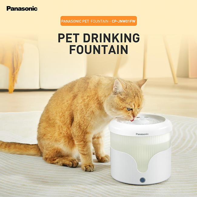 Panasonic Pet Water Fountain Features