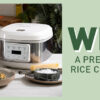 September 2024 Kitchen Giveaway